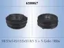 Шкив ремня STARLINE RS 658067 (фото 1)