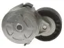 Натяжная планка STARLINE RS D11020 (фото 2)