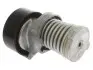 Натяжная планка STARLINE RS D12320 (фото 4)