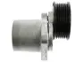 Натяжная планка STARLINE RS D12820 (фото 1)