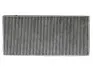 Фільтр салону вугільний BMW/LAND ROVER 02-12 STARLINE SF KF9524C (фото 3)