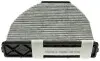 Фільтр салону MERCEDES-BENZ E-CLASS W212 09-17,SLS AMG (A197) 11-,SL-CLASS (R231) 12-,GLK-CLASS (X204) 08-15 STARLINE SF KF9528C (фото 2)