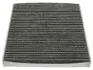 Фільтр салону вугільний VW Golf VII, Octavia A7 STARLINE SF KF9580C (фото 2)