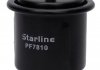 Топливный фильтр STARLINE SF PF7810 (фото 1)