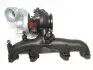 Турбины STARLINE TD S2045T (фото 1)