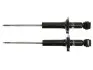 Амортизатор подвески STARLINE TL CHERY9 (фото 2)