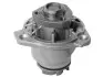 Водяной насос STARLINE VP V145 (фото 1)