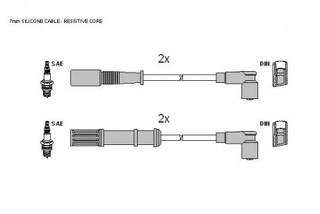 Комплект кабелей зажигания STARLINE ZK 1692