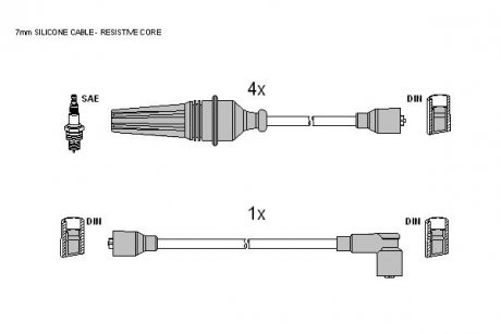 Комплект кабелей зажигания STARLINE ZK 8974