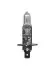 Лампа галоген H1 12V 100W P145s StartVOLT СтартВОЛЬТ VL-H1-14 (фото 1)