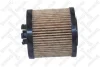 Фильтр масляный VAG 1.4/1.6 FSI STELLOX 20-50341-SX (фото 1)