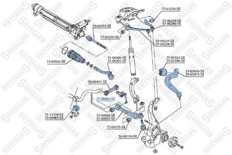 Сайлентблок переднего рычага внутренний Audi A4, A6 08- STELLOX 77-00853-SX