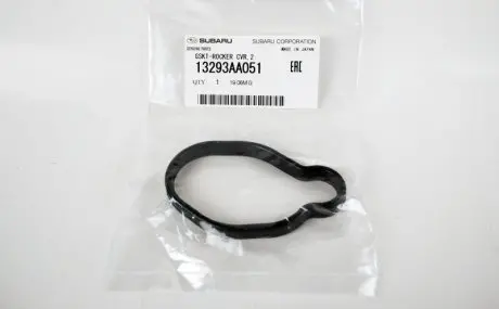 Кільце ущільнювача свічкового колодязя Outback 03-14,Tribeca B10 06-14 SUBARU 13293AA051