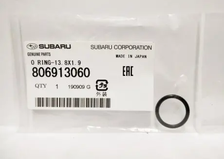 Кільце ущільнювальне SUBARU 806913060