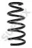 HONDA пружина задня L=268mm CR-V 2.2 i-DTEC 07- SUPLEX 11214 (фото 1)
