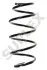 OPEL Пружина передняя L=356mm Signum,Vectra C 03- (SB) SUPLEX 23330 (фото 1)