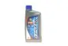 Олива 0W20 Ecstar (1L) (API SN) SUZUKI 99000-21E20B017 (фото 1)