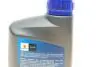Олива 0W20 Ecstar (1L) (API SN) SUZUKI 99000-21E20B017 (фото 3)