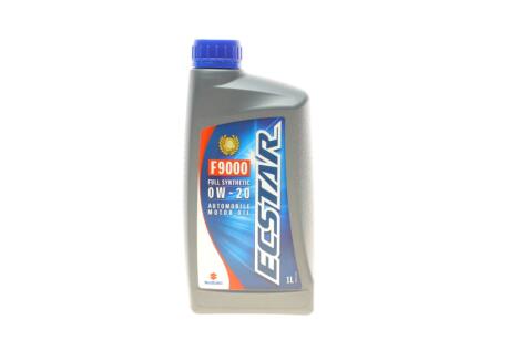 Масло 0W20 Ecstar (1L) (API SN) SUZUKI 99000-21E20B017