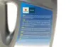 Олія 0W20 Ecstar (4L) (API SN) SUZUKI 99000-21E20B047 (фото 4)