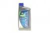Масло 5W30 Ecstar C2 (1L) (ACEA C2) SUZUKI 99000-21E50B017 (фото 1)