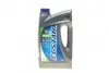 Масло 5W30 Ecstar C2 (4L) (ACEA C2) SUZUKI 99000-21E50B047 (фото 1)