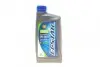Олива 5W30 Ecstar C4 (1L) (ACEA C4) SUZUKI 99000-21E60B017 (фото 1)