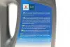 Олива 5W30 Ecstar C4 (4L) (ACEA C4) SUZUKI 99000-21E60B047 (фото 3)