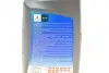 Масло 10W40 Ecstar MC Premium (1L) SUZUKI 99000-22B56B001 (фото 3)