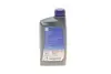 Олива 10W40 Ecstar MC Advanced (1L) SUZUKI 99000-22B57B001 (фото 3)