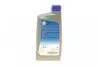 Олива 0W16 Ecstar (1L) (API SN) SUZUKI 990F0-21D40B017 (фото 4)