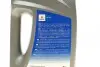 Олива 0W16 Ecstar (4L) (API SN) SUZUKI 990F0-21D40B047 (фото 4)