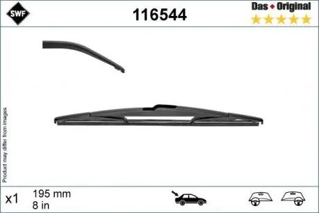 Щетка стеклоочистителя (задняя) (200mm) Lexus CT 10- SWF (Valeo) 116544