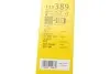 Щетки стеклоочистителя SWF (Valeo) 119389 (фото 4)