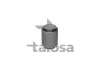Сайлентблок реактивной тяги МВ 124 TALOSA 5707054 (фото 1)