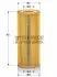 Фильтр масляный Ford Volvo 2.0-2.5 01-18 TECNECO FILTERS OL09496E (фото 1)