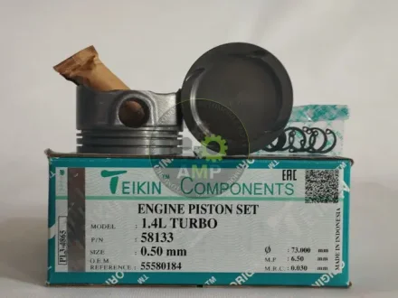 Поршень із пальцем (к-кт на двигун) 1.4L TURBO, TEIKIN 58133-050