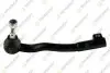 Наконечник центральной рулевой тяги левый BMW 535i/540i E39 96- TEKNOROT B-432 (фото 1)