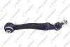 Рычаг передней подвески (нижний/задний/правый) BMW X5 (F15) X6 (F16) 13-19 TEKNOROT B-757 (фото 1)