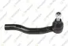 TOYOTA наконечник рульової тяги прав.Camry 2.4/3.0 01- (конус12.55) TEKNOROT T-171 (фото 1)
