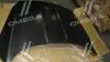 Капот без омыл. FORD KUGA/ESCAPE 13-16 TEMPEST 023 4572 280 (фото 1)