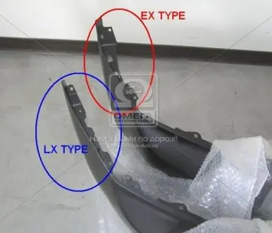 Бампер пер. KIA SORENTO 03-09 (выр-во) TEMPEST 031 0278 900