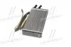 Радиатор обогревателя AUDI 100-94, A6 94-97 TEMPEST TP.1570220 (фото 4)