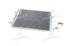 Конденсатор кондиціонера VW CADDY 04-. TOURAN 03- TEMPEST TP.1594690 (фото 3)