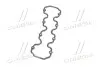 Прокладка клапанної кришки DAEWOO LANOS 1.5, NEXIA 1.5, AVEO (T250, T255) "ПРЕМІУМ" TEMPEST TP.96181318 (фото 4)