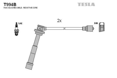 Комплект кабелiв запалювання TESLA T994B