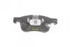 Колодки тормозные (передние) Ford Focus/Kuga 1.0-2.0 EcoBoost18- (Teves) Q+ TEXTAR 2055601 (фото 3)