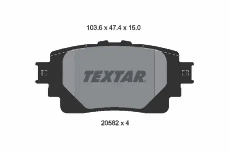 Тормозные колодки (задние) Toyota Rav4 18-/Highlander 19- (с датчиком) TEXTAR 2058201