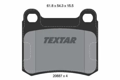 Гальмівні колодки дискові TEXTAR 2068701
