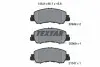 Колодки тормозные (передние) Mitsubishi Eclipce Cross 1.5 T-Mivec 4WD 17- TEXTAR 2094901 (фото 12)